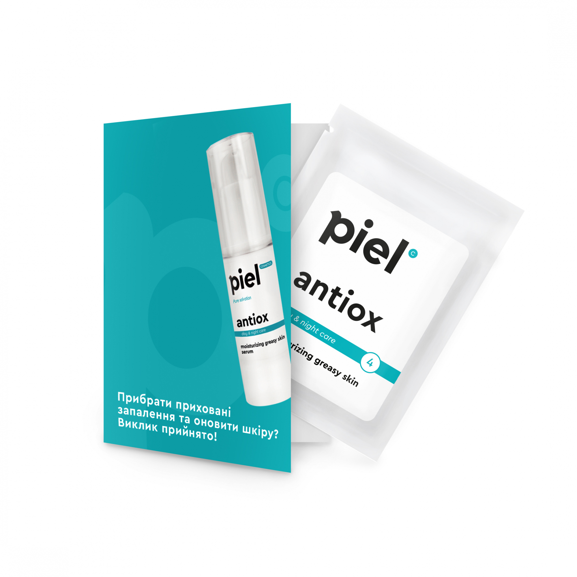 Antiox Serum Antioxidant serum with the placenta extract and vitamins C and E mini