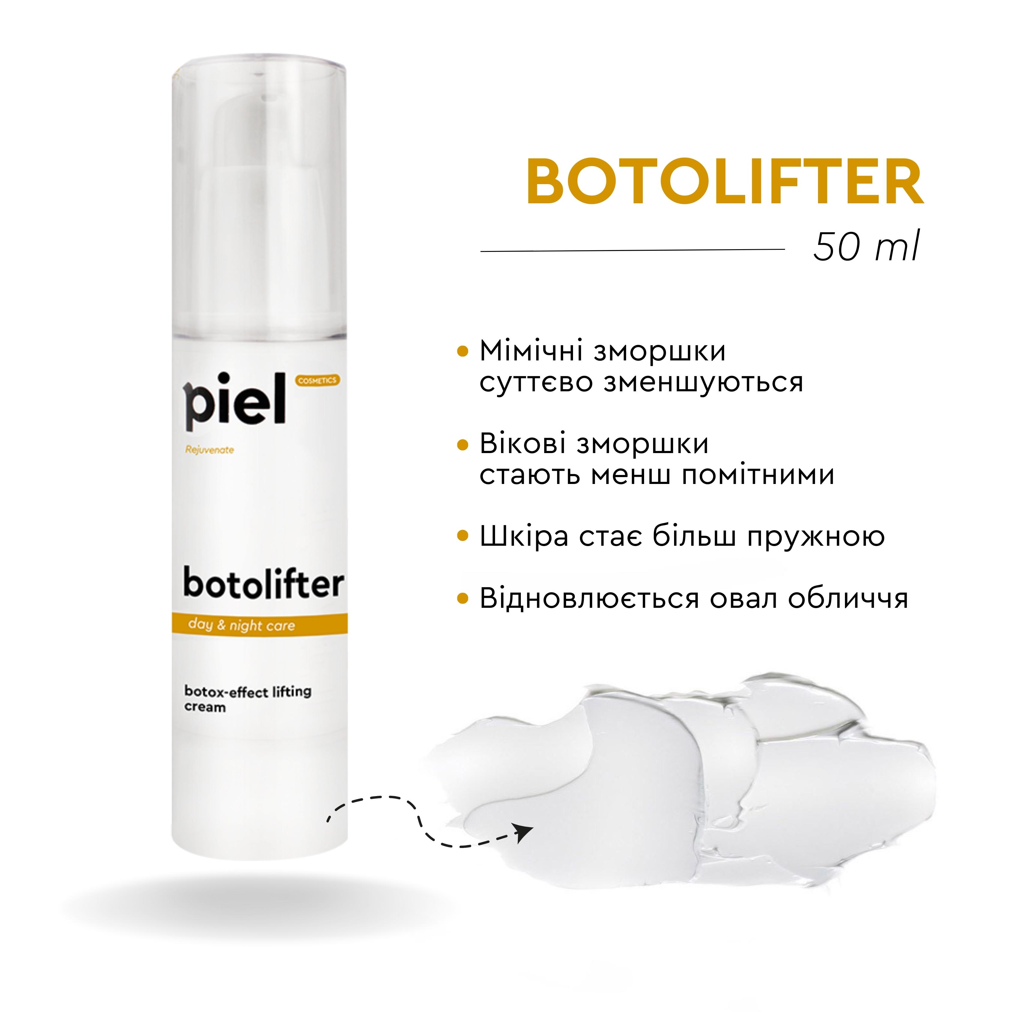 Miniature BOTOLIFTER Lifting Cream  Day&Night Care against mimic wrinkles